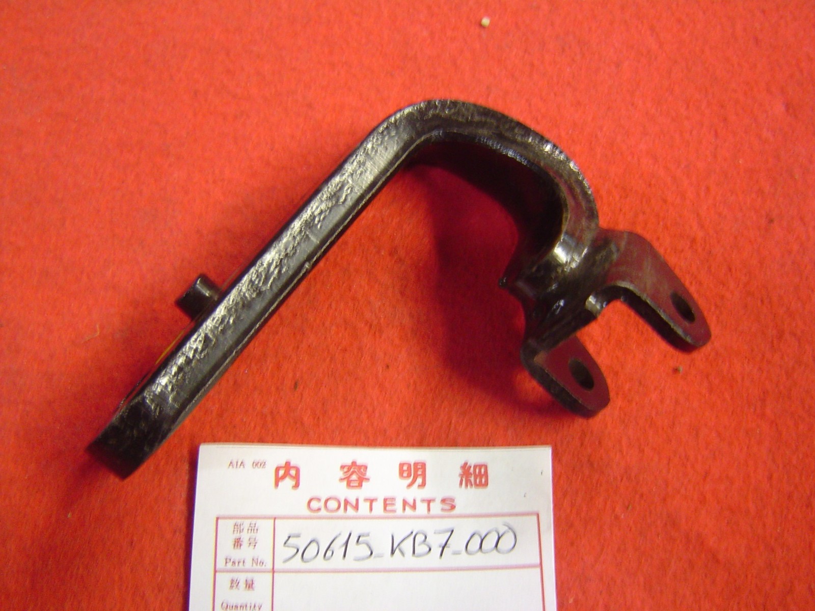 Platine support repose-pied avant droit de qualité supérieure pour XL250RC 1982