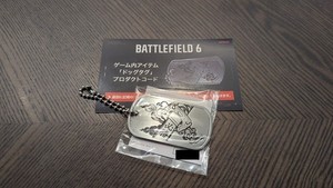 Battlefield Dog Tag for sale | eBay