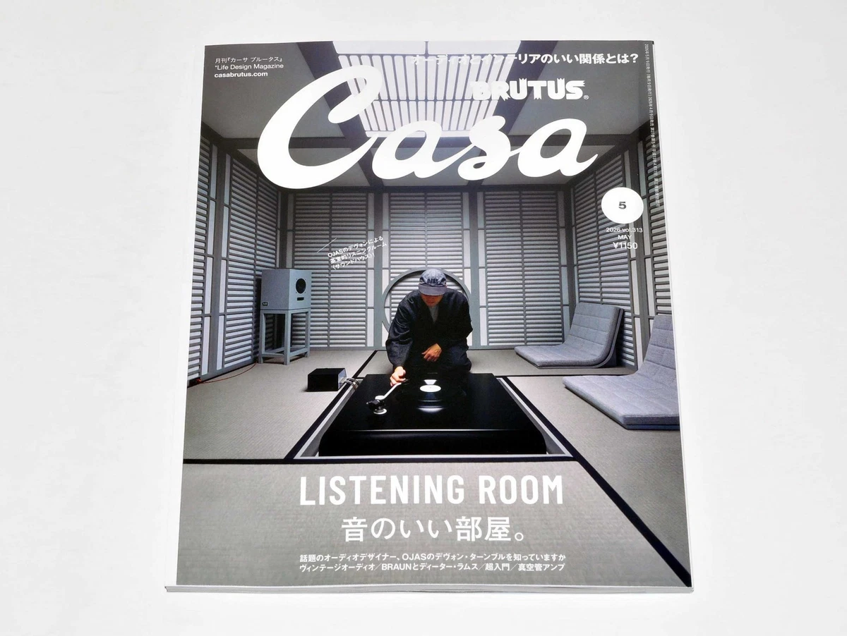 Architecture Magazines in Japanese for sale | eBay