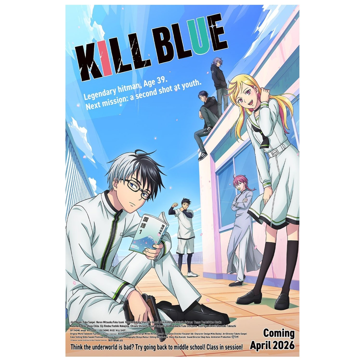 Póster arte de pared manga anime Kill Blue Coming abril 2026