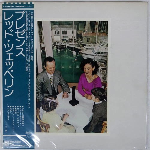 LED ZEPPELIN PRESENCE ATLANTIC P10160N Japan OBI VINYL LP