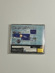 Seabass Fishing 2 - Sega Saturn - Japan Region - Tested