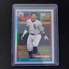 2026 Topps Series 2 Munetaka Murakami Base (RAW)