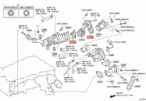 Genuine Toyota Prado 150 Series KDJ 1KD 3.0 Diesel EGR Valve Gasket - Picture 4 of 20