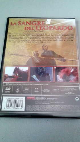 DVD "LA SANGRE DEL LEOPARDO" COMO NUEVA BILLY CHAN TONY LEUNG KA FAI JOEY WANG - Picture 2 of 2
