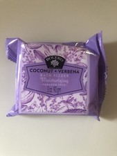BOLERO BEVERLY HILLS Coconut  Verbena Bath Fizzer - NEW 