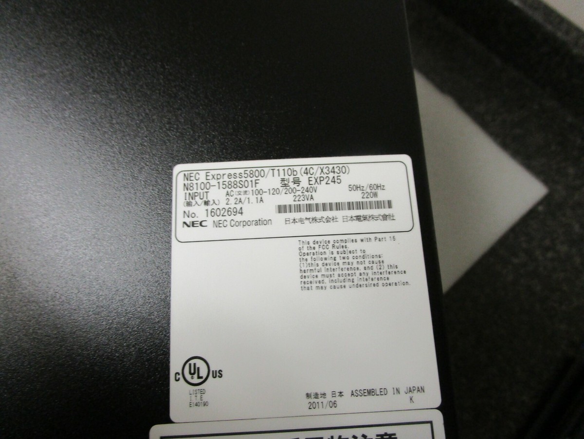 NEC Express5800/56Xg E5-2643 V3 x2基 16GB nec_express_5800_exp281a.jpg