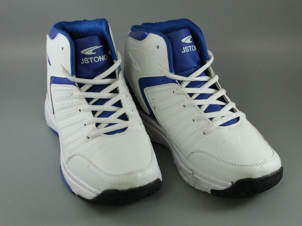 Boardwalk basketball shoes discount