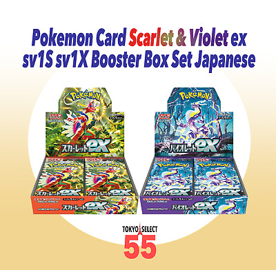 Buy PSL Pokemon Card Scarlet & Violet Booster Box Scarlet Ex & Violet Ex Sv1S Sv1V