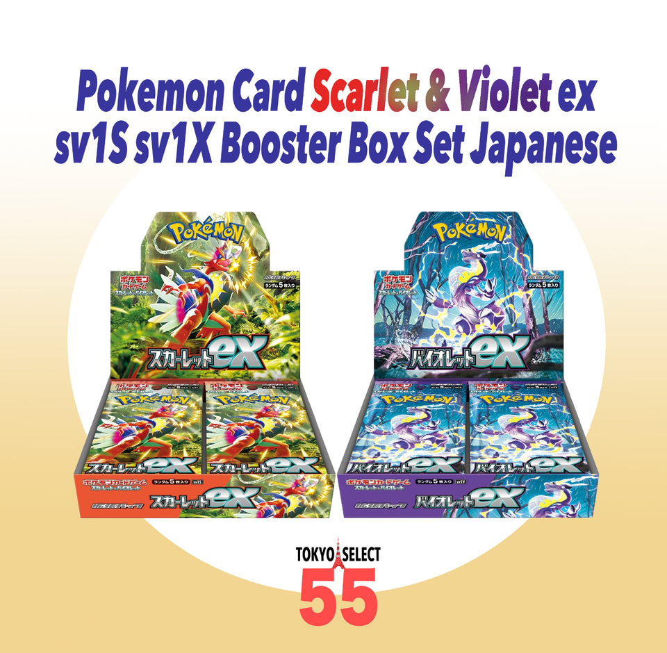Pokemon Card Scarlet & Violet Booster Box Scarlet ex Violet ex sv1S ...