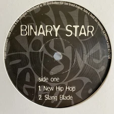 BINARY STAR - NEW HIP-HOP / SLANG BLADE / GLEN CLOSE (12")  1999!!!  RARE!!!