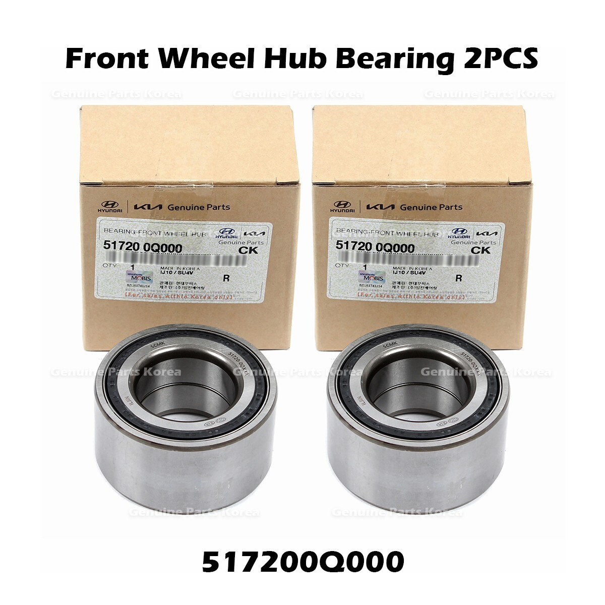 ⭐Genuine⭐ Front Wheel Hub Bearing 2PCS 517200Q000 for Hyundai