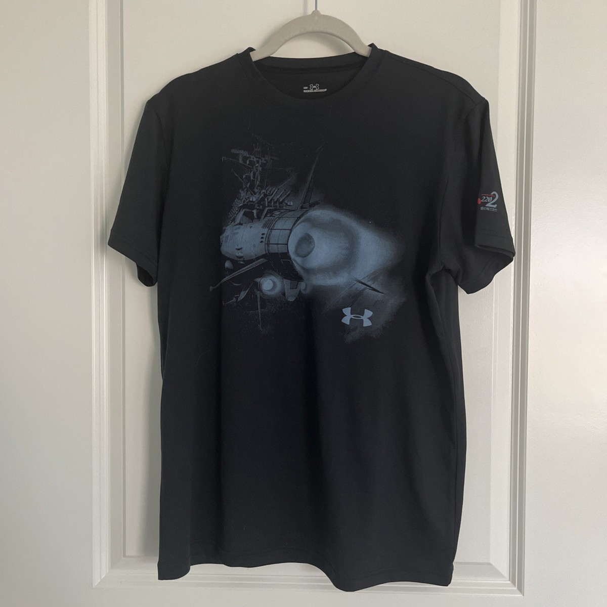 Under Armour Star Blazers 2202 Tshirt | eBay