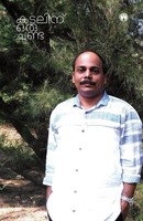 Kadalinu Oru Choonda K. V. Sudhakaran Taschenbuch Malayalam 2019 Insight Publica