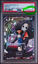 Brook [Saikyo Jump] P-121 Prices | One Piece Japanese Promo | One