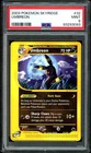 2003 POKEMON SKYRIDGE #32 UMBREON PSA 9 Non Holo