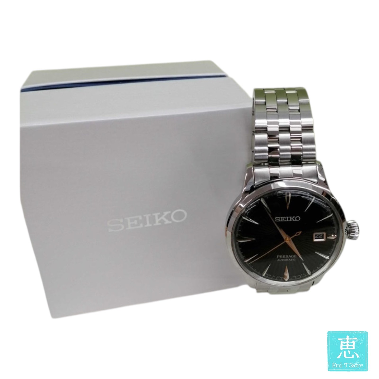Seiko Presage Brown Men's Watch - 4R35-01T0