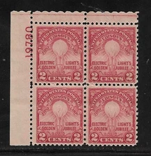US Sc#655 1929 Plate Block of 4 Perf:11-10 1/2 Mint NH OG