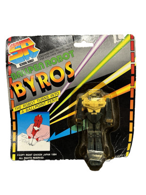 Byros Gakken Transformer Japan Pen School Robot BRAND NEW, SEALED 1984