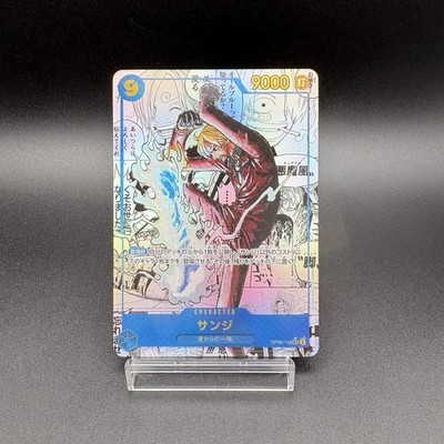 2025 One Piece Card Sanji OP06-119 SEC Manga Alt Art PRB-02 The