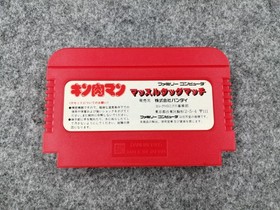 BANDAI Kinnikuman Muscle Tag Match FC Software Famicom
