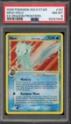 Pokemon Mew Gold Star EX Dragon Frontiers Holo Ultra Rare #101 PSA 8