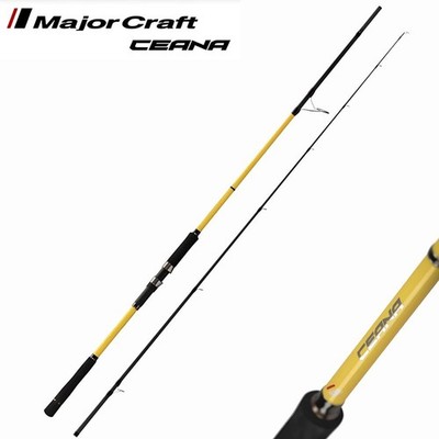 MAJOR CRAFT Spinning Rod Model CEANA YELLOW CNYS-802H