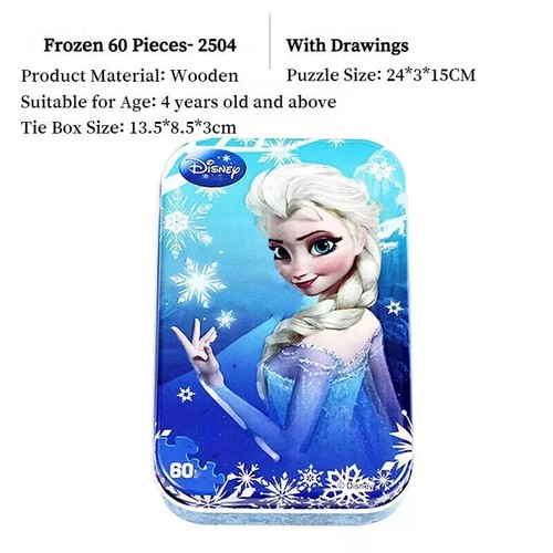 Child Brain Training Toy Table Game Cartoon Marvel Frozen Cars Jigsaw Puzzles - Picture 31 of 40