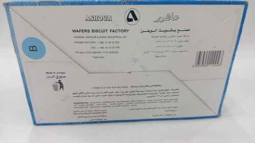 Manix Chocolate Wafer A Heavenly Combination of Crisp & Chocolate Premium Snack - Picture 6 of 8