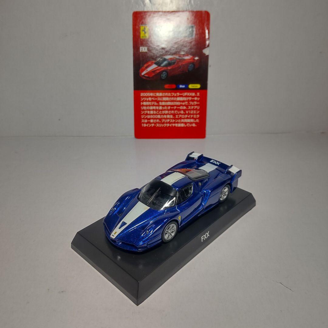 Kyosho 1/64 Ferrari FXX Mini Car | eBay