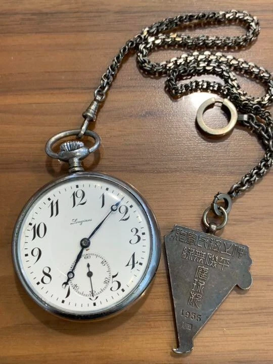 Longines Vintage pocket watch Grands Prix 7 mechanical SS retro