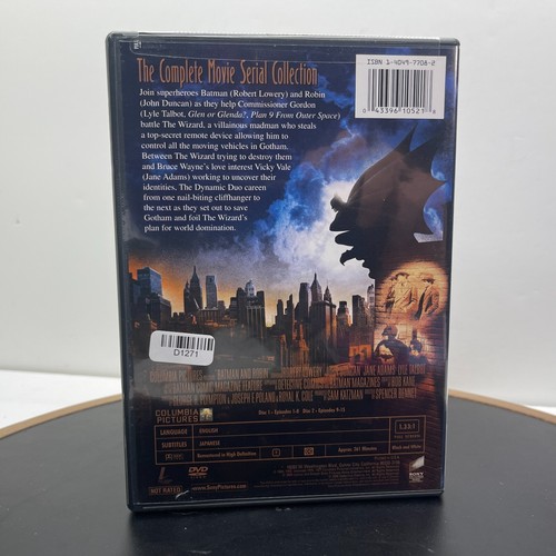 Batman and Robin - The Serial Collection (DVD, 2005, 2-Disc Set) - Imagen 7 de 7