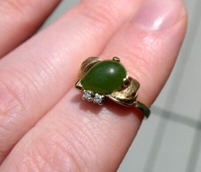 Vintage Designer 14k Yellow Gold Nephrite Jad...