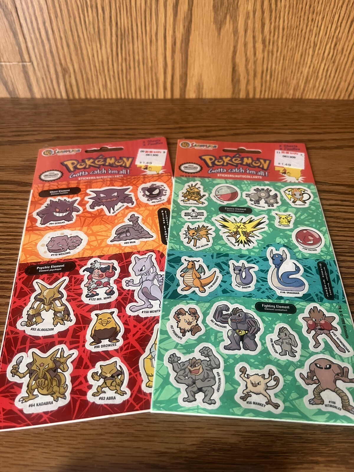 Picture 1 of 2