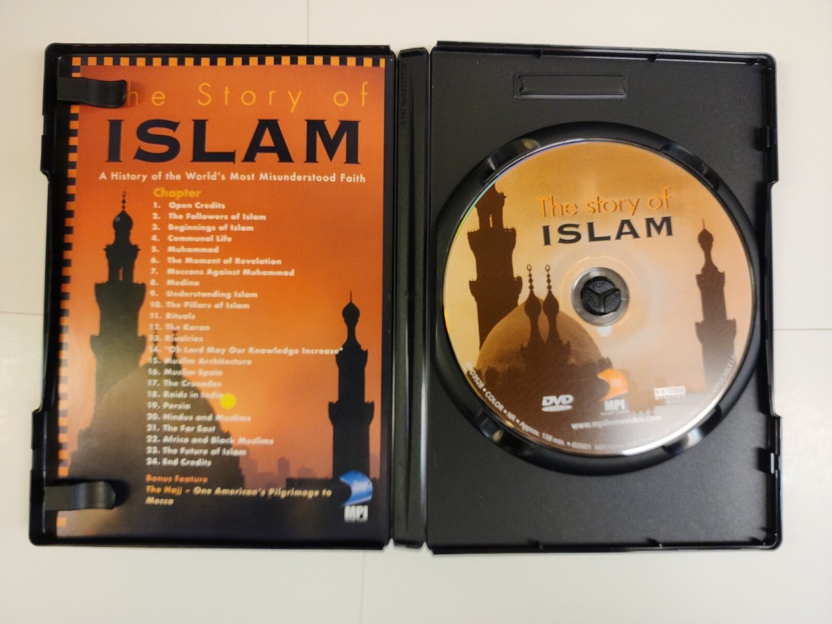 その他 In the House of Islam DVD 中古】In the House of Islam DVD（Amazon.co.jp: Back In The