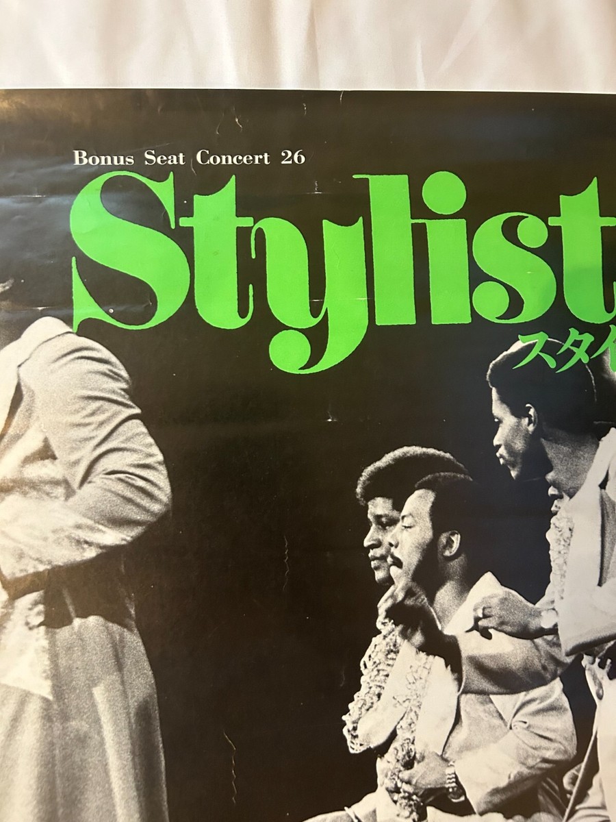 The Stylistics / Japan Tour 1975 Concert Original Promo Poster