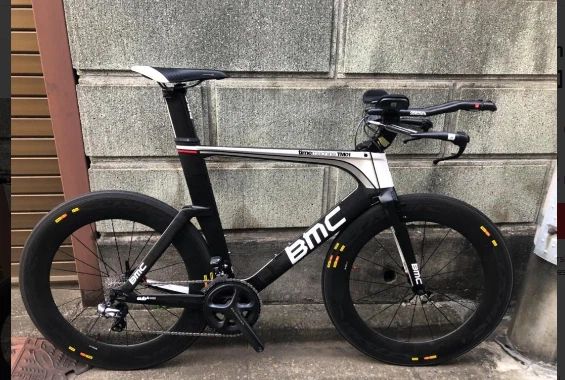 Bmc ebay hotsell