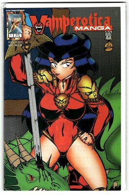 Brainstorm Comics VAMPEROTICA Manga #1  VF /NM