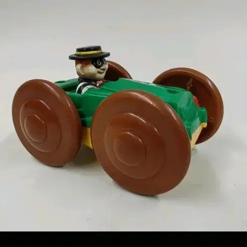 McDonald's Car Toy Hamburger Glass