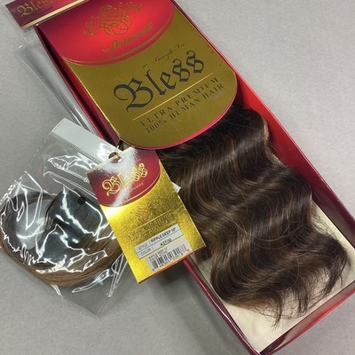 Bless by Princess Ripple Deep 10'' Human Hair Extensions Color 4/27/30