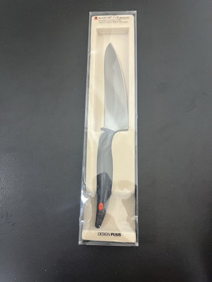 Sumikama KASUMI Titanium Small Chef Knife 13cm 22013 Seki Japan - NEW