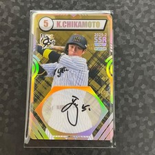 Koji Chikamoto Ssr Autograph 2025-2 Hanshin Tigers On-Site Card