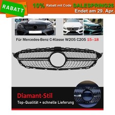 Grill K&uuml;hlergrill Diamant Ersatz f&uuml;r Mercedes-Benz C-Klasse W205 C205 15&ndash;18