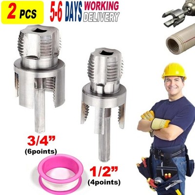 Buy 1,1 free,All-in-One Pipe Threading Solution - Works with Electric Drills