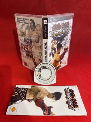 Tekken: Dark Resurrection (Sony PlayStation PSP) CIB Complete  