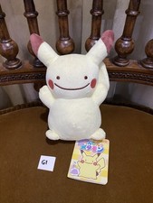 Pikachu Dittochu Ditto Transform Pokemon Center Japan 2016 6  Plush pokedoll