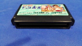 Technos Japan Nekketsu High School Dodgeball Famicom Game Used