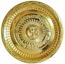 Religious Ornate Brass Hindu Puja Thali Pooja Om Plate 5.5''Navratri Home Temple