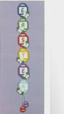 CELEBRATE EASTER 26'' WALL HANGING PLASTIC CANVAS PATTERN INSTRUCTIONS