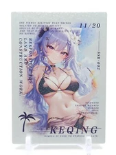 Qianse - Anime Waifu SSR Trading Card - Keqing